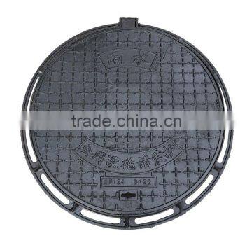 Composite Poly Fiber Manhole Cover Round Fiberglass Manhole Cover photo-6