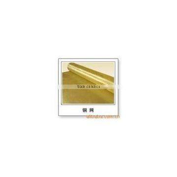Brass Woven Cloth