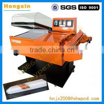 2016 New Designed 2 in 1 Heat Shrink Packing Machine