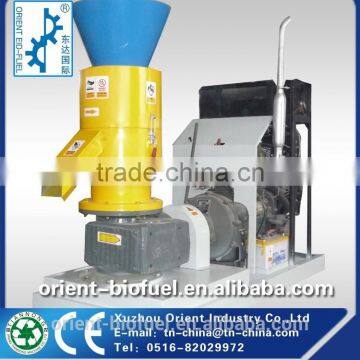 Meet with the Family and Small Scale Portable Pellet Mill