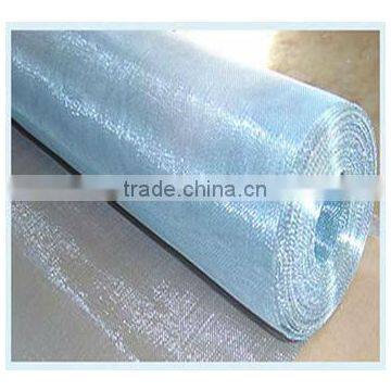 Aluminum Window Screen