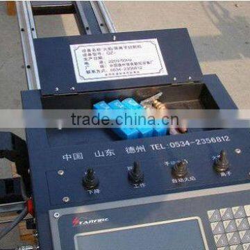 cnc plasma cutting machine