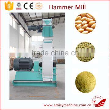 Chicken Feed Grinder Hammer Mill Feed Grinder