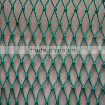 Fishing Net photo-3
