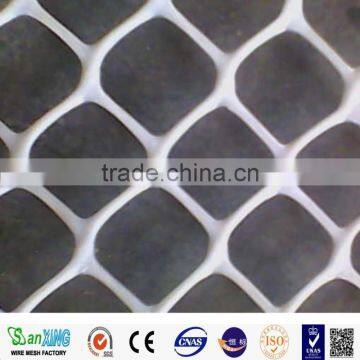 Plastic netting HDPE