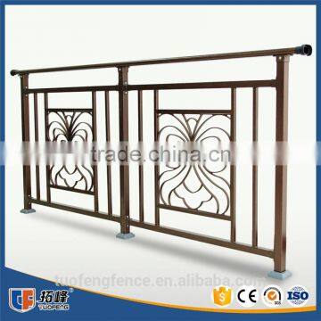 China Supply Punched Hole Steel Porch Railings