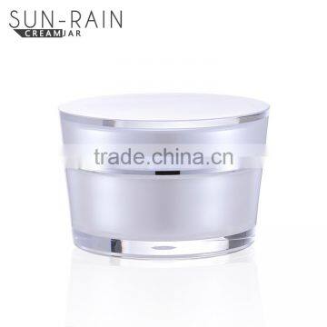 Wholesale Cosmetic Container Empty Plastic Cosmetic Jars SR-2303 photo-4