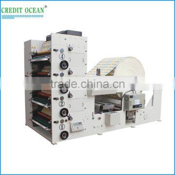 Credit Ocean COR-850 4 Colors Paper Cup Printing Machine photo-2