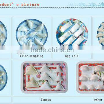 Automatic Electric Hight Capacity Small Dumpling Making Machine photo-6