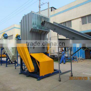 Plastic Film Crusher With CE Certificate photo-3