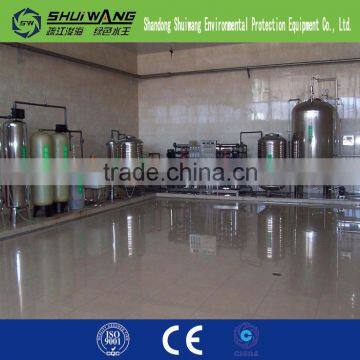 Industrial Water Treatment Plant for High Pressure Steam Boiler photo-3