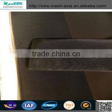 Fiberglass Mosquito Door Netting photo-2