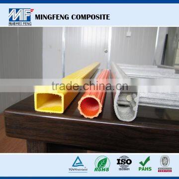 MF0015 Price of Pultruded Frp Profile/China FRP Pultrusion Profile/Fiberglass Pultruded Frp Profile photo-5
