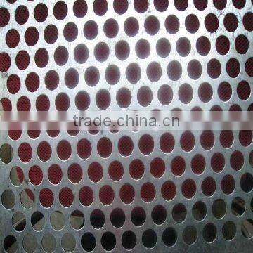 Perforated Metal Mesh(factory)