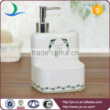 White Square Olive Branch Pattern Ceramic Shower Soap Dispenser photo-3
