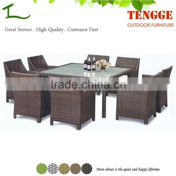 Outdoor dining furniture rattan dinning table and chairs furniture set