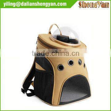 Outside Travel Portable Pet Carrier Bag photo-4