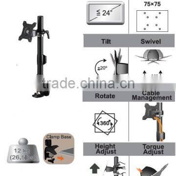 Single Monitor Desk MOUNT RACK 2017 NEW TYPE