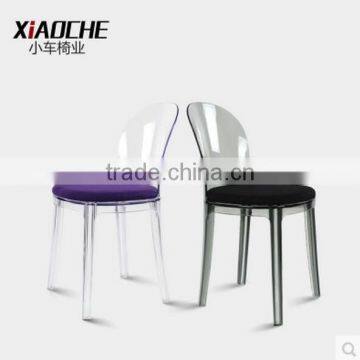 Modern Design Transparent Acrylic Dining Chair photo-2