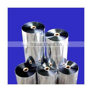 METALLIZED BOPP FILM photo-4