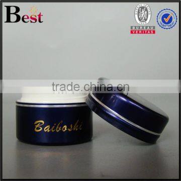 15g Cream Jar Empty Cosmetics Aluminum Cream Jar With Lid 20g 30g 50g Aluminum Jar photo-2