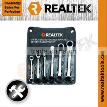 Reversible Double Ring Gear Wrench Set