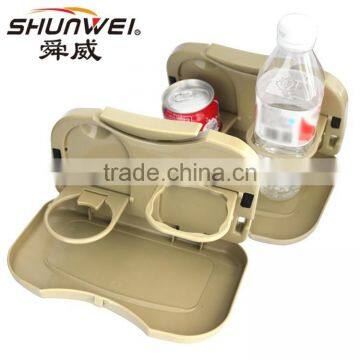 High qualiy and foldable Car tray,multi purpose car tray