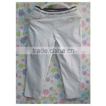 new style lady pants