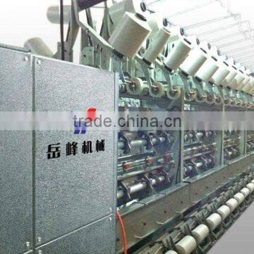 air covering machine