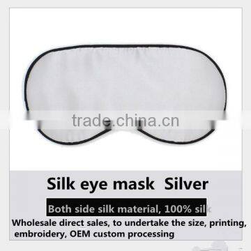 Wholesale Customized logo printing product gift sleeping eye mask