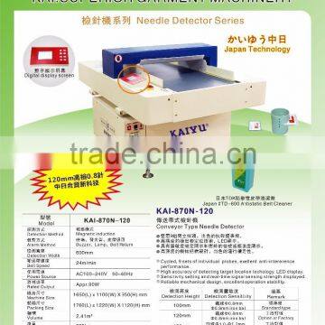 KAI-5050 Garment Needle Inspection Turning Device photo-4
