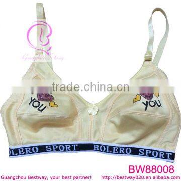 Girls underwear bra new design