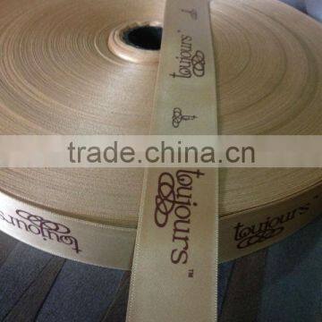 HIGH QUALITY PRINTABLE SATIN RIBBON photo-3