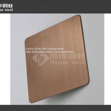 Wine Red HLsurface Stainless Steel Sheet ,color Decorative Stainless Steel Plate photo-2