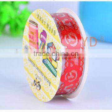 1.5*1m Pvc Cute Decorative Tape for Diy photo-4