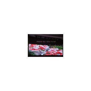 Seamless P5 Indoor Advertising Display With 40000/ Pixel Density