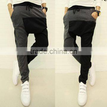 Men's Contrast Color Drop Crotch Slim Hip Hop Harem Leisure Pants Sport Trousers Sweatpants