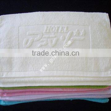 customized logo hotel bathroom floor towels