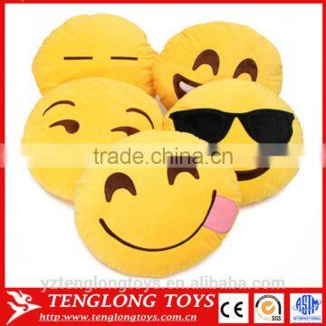 2017 new arrival soft emoticon plush emoji pillow