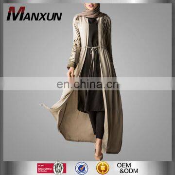 OEM China Whosaler Dark Khaki Front Open Kimono Muslim Women Embroidery Abaya Islamic Clothing