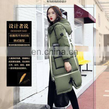 2017 Down Jacket Winter New Fashion Letter Korean Version of Slim Long Cotton Jacket Jacket Female S1020 photo-2