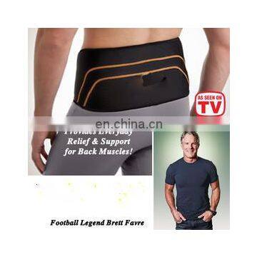 Copper Infused Back Brace Belt Pain Relief