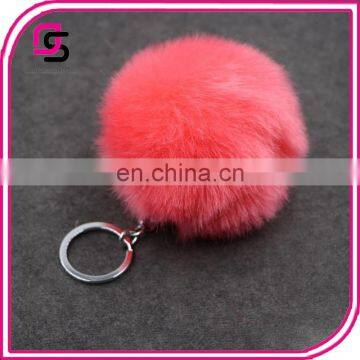 Fashion Keyring Pompom Charm Ball Car Key Chain Bag Pendant