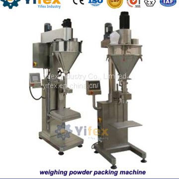 weighing powder packing machine