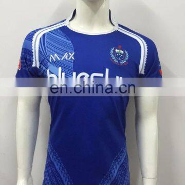 Rugby jersey