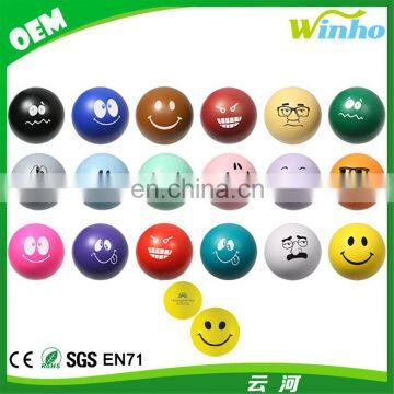 Winho Emoticon Stress Balls photo-6