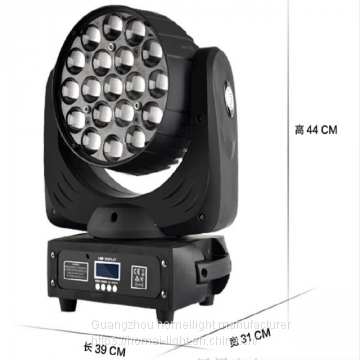19pcs*12W LED Moving Head With Zoom Stage Light photo-3