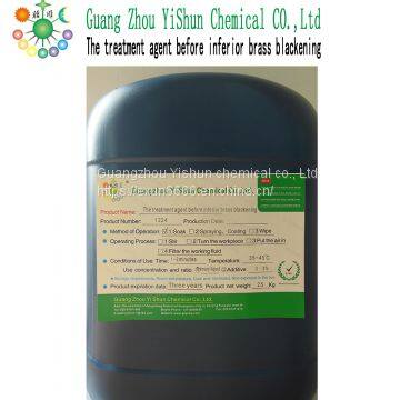 The treatment agent before inferior brass blackening inferior brass preoxidizing agent chemical additives