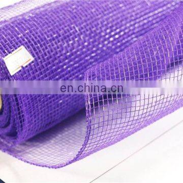 Purple Polynet Mesh Wrap Roll