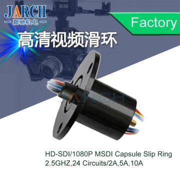 Capsule type HDSI video slip ring 1 channel HD video conductive ring for radar signal